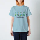 森林結社モリアゲ団 公式suzuri売店のワンサカモリアゲ君2024バージョン Regular Fit T-Shirt