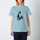 EuroStepの€ logo スタンダードTシャツ