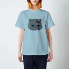 Atelier of cute catsのニコニコ　サニーちゃん スタンダードTシャツ