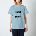 kirakira_のヤキニク Regular Fit T-Shirt