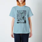 はなのかふぇ＊銭湯とか酒とかの日本酒が好きな人に是非着ていただきたい  Regular Fit T-Shirt