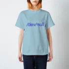 クソコードTシャツ制作所の「/dev/null」Tシャツ スタンダードTシャツ