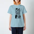 ＴＡＭＡ　Ｃａｒａｔ☆たまカラット☆の登覇スピリット・理想の山（縦・透過） Regular Fit T-Shirt