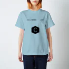 Age_StudioのみならいC言語使い　LV20 スタンダードTシャツ