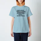 tuder line storyのDon’t worry about a thing. Cause every little thing gonna be all right. Regular Fit T-Shirt