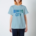 JIMOTO Wear Local Japanの文京区 BUNKYO CITY ロゴブルー Regular Fit T-Shirt