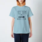 ファンシーショップ「エモエモ」のエモいフロッピー黒文字ver Regular Fit T-Shirt