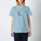 Tsuchiyakaのアオアシカツオドリgood Regular Fit T-Shirt