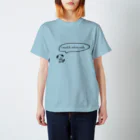 やまこの散歩よりおうち スタンダードTシャツ