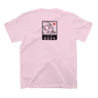 キャロライン企画のＢＵＳＵ Tシャツ Regular Fit T-Shirtの裏面