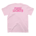 フトンナメクジのナニヲシヨウカナ？ - THINKING スタンダードTシャツの裏面