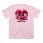 み〜〜のKUALAガールズピンク Regular Fit T-Shirtの裏面