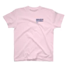 きびなご@フランス留学生デザイナーのBonjour Bitches （文字色ネイビー） Regular Fit T-Shirt