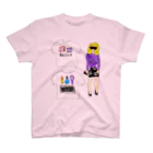 cautionkawaiのプチセレブドロシーのTシャツアイディア Regular Fit T-Shirt