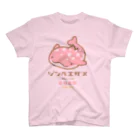 こねこめっとのジンベエザメ_イチゴミルク味 スタンダードTシャツ