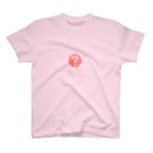 ポケ店の台詞忘れた スタンダードTシャツ