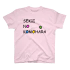 FalseKnotのセカコモ スタンダードTシャツ