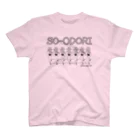 ジェーンのみせ(いっ福商店)の総踊り SO-ODORI！(黒) スタンダードTシャツ