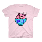 ナナのグッズショップの豚汁 Regular Fit T-Shirt