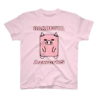 Ａ’ｚｗｏｒｋＳのハコブタ（ピンク） Regular Fit T-Shirt