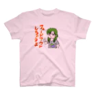 もめんどうぷのフェードアウトしちゃうよ スタンダードTシャツ