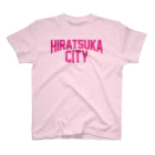 masa_to_seaの平塚市 HIRATSUKA CITY スタンダードTシャツ