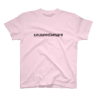  ·̩͙ ₊ ᨦ うるせえだまれ ᨩ ໋₊ ·̩͙のuruseedamare Regular Fit T-Shirt