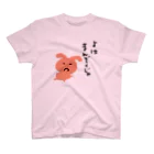 koko_chan shopのミーうさ「よは満足じゃ」 スタンダードTシャツ