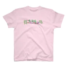 エフログ スズリの5周年グッズ スタンダードTシャツ