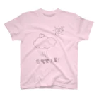 はてな工房のうんきあっぷ（恋愛雲） Regular Fit T-Shirt