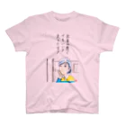 reznoa studioの出来が悪くても！！ スタンダードTシャツ