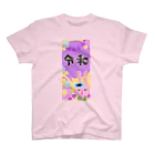 Shop Hachelのレイワ スタンダードTシャツ