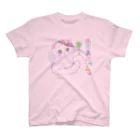 メルティカポエミュウのみーしゅか スタンダードTシャツ