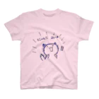 画用紙うどんのにゃんだこれは！ Regular Fit T-Shirt