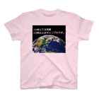 デリーの競馬は投資 CHINSHIBA スタンダードTシャツ