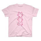 うみがや あいみのさんねこピンク スタンダードTシャツ