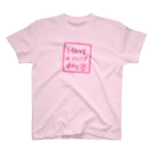 和玄堂suzuri店のHave a nice day（ピンク） スタンダードTシャツ
