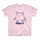 めんだこ屋さんのネコチャン スタンダードTシャツ