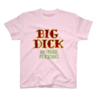 ハラシバキ商店のビッグディックマザーファッキング Regular Fit T-Shirt