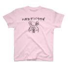 lollipop cowboyのハダカデバウサギ Regular Fit T-Shirt