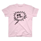 Love-and-Peachの原宿TOKYO スタンダードTシャツ