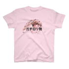 ミミオレコードのガチロリ勢 Regular Fit T-Shirt