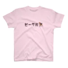 イラストカフェ（ビーグル）のビーグル★カタカナロゴ Regular Fit T-Shirt