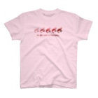 toriのおみせのAENF(あか) Regular Fit T-Shirt