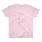 鸚哥ノ館のオッドアイ猫 スタンダードTシャツ