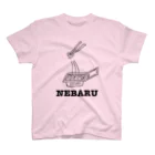 あぴこのおみせのNEBARU スタンダードTシャツ