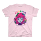 赤羽メルヘンズの赤羽バネ子ゾンビ編 Regular Fit T-Shirt