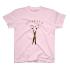 NIKORASU GOの美容師さん専用デザイン「SCISSORS」 スタンダードTシャツ