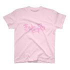 ゆるいぐっずを生み出す母のきゅんです♡.゜ Regular Fit T-Shirt