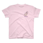 むにゅのぷくのおなかのたるみワンポイント Regular Fit T-Shirt